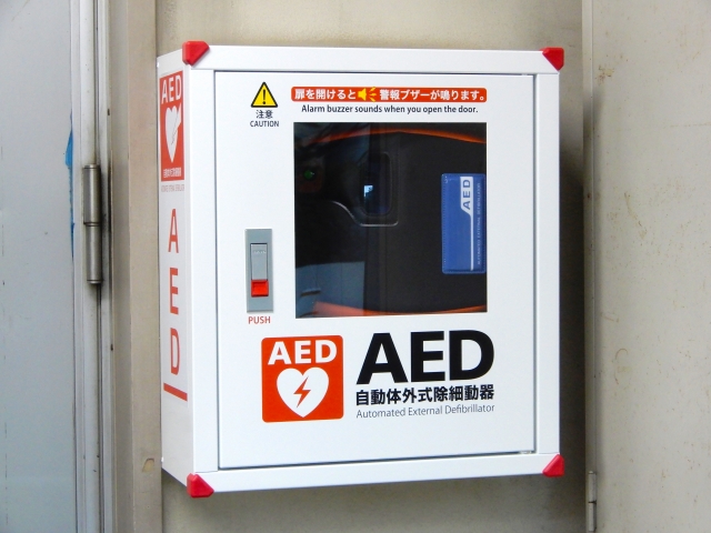 AED（自動体外式除細動器）